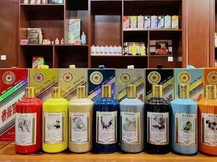 同江名酒鉴定部分方法